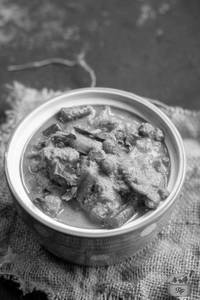 Vegetable Chettinad Gravy