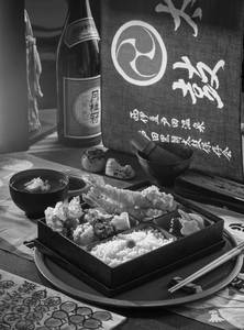 Ebi Fry Bento