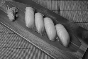 Hamachi Nigiri