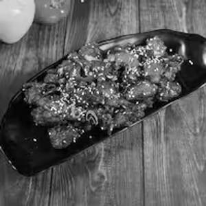 Fish Salt & Pepper