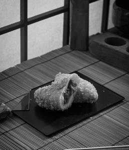Japanese Curry Pan