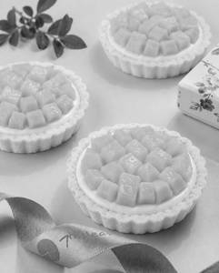 Mango Blissful Tart