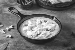 Shahi Paneer