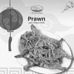 Pan Fried Chilli Prawn (6 Pcs)