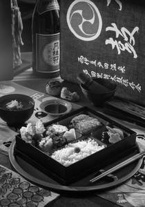 Chicken Katsu Bento