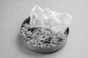 Tamarind Rice(250 Gm)