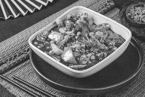 Mixed Vegetables In Black Bean Sauce