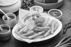 French Fry