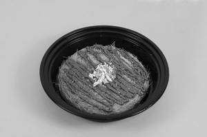 Nutella Kunafa