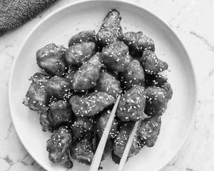 Honey Chilli Chicken