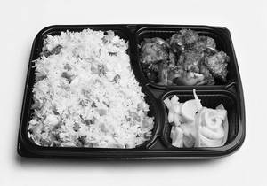 CHICKEN FRIED RICE CHICKEN CHILLY BONELESS SALAD COMBO