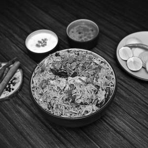 Mutton Mastani Biryani