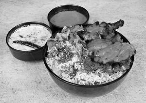 Grill Chicken Biryani