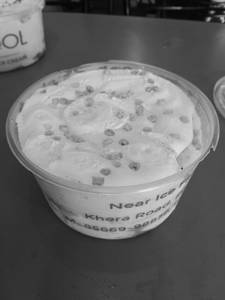 Butter Scotch 1 Lt