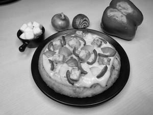 Onion, Capsicum & Paneer Pizza