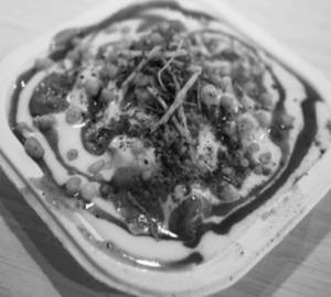 Paneer Cutlet Chaat [1 Plate]