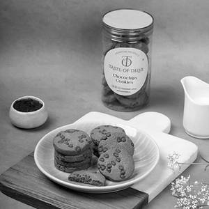 Choco Chip Cookies 250G