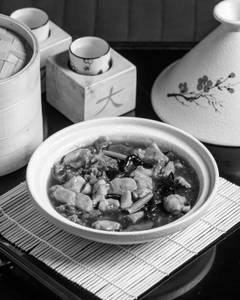 Hakka Chicken, Wild Mushroom