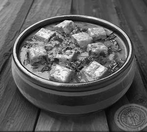 Paneer Curry Masala (Full)
