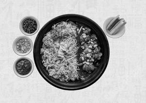 Egg Hakka Noodle With Kung Pao Chicken Bowl