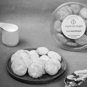 Milk Coconut  Cookies 250G