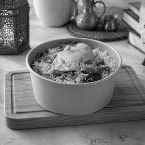 CHICKEN CLASSIC MANDI BOWL