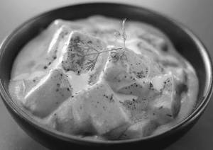 White Gravy Paneer