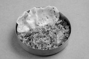 Vangi Bath(250 Gm)
