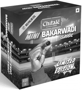 Mini Bakarwadi 200 Gm
