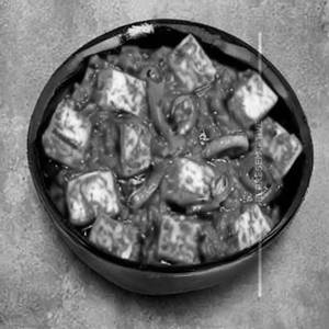 Paneer Chilli