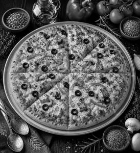 Happy Feast Pizza