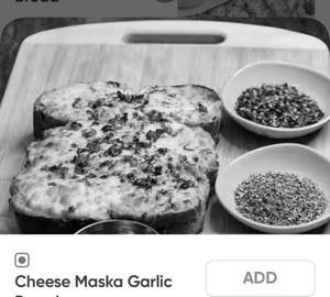 Maska Garlic Bread