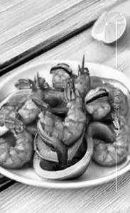 Prawns hot pepper