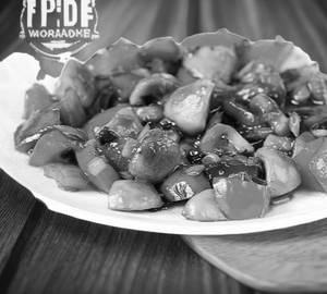 Chilli Mushroon