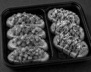 Brushetta