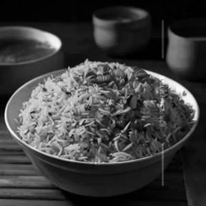 Triple Schezwan Rice