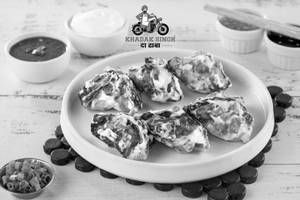Chicken Afghani Momos