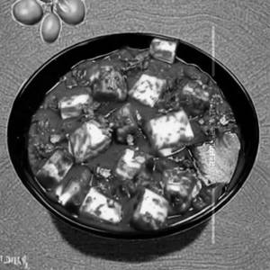 Paneer Kolhapuri