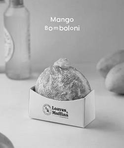 Mango Bombolone