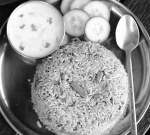Rice Bath