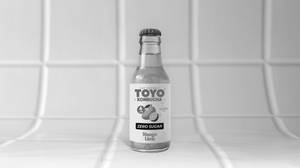 Toyo Kombucha Mango And Lime
