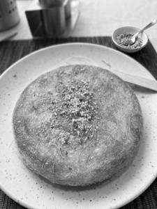 Cream Cheese Kunafa