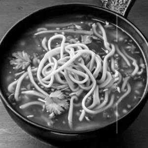 Veg Noodles Soup