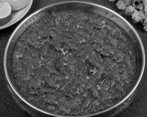 Rajma ( Half )