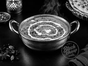 Shahi Paneer Gravy