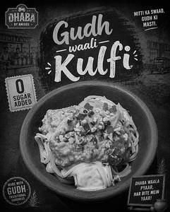 Gur Wali Kulfi
