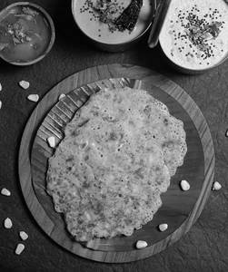 Pepper Corn Capsicum Uttapam