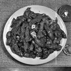 Fish Chilli