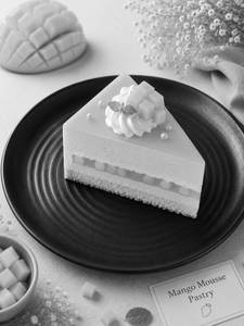 Mango Mousse Pastry