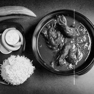 Smoke Chicken